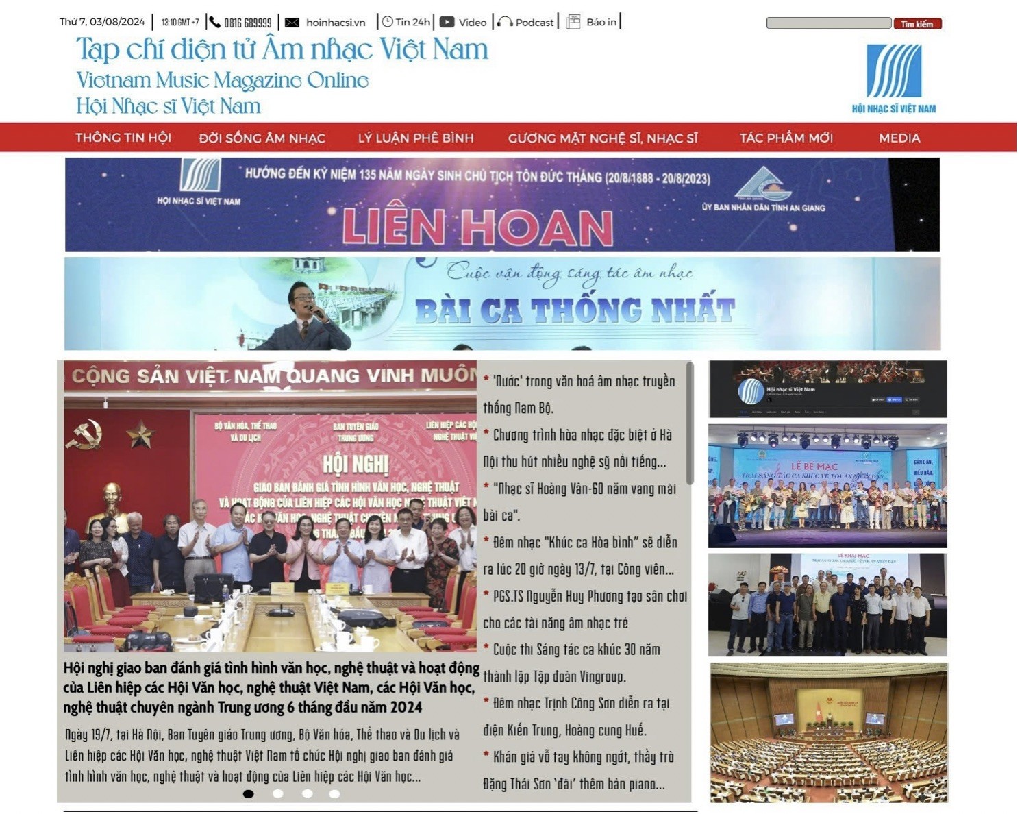 Ra mắt Tạp chí điện tử Âm Nhạc Việt Nam