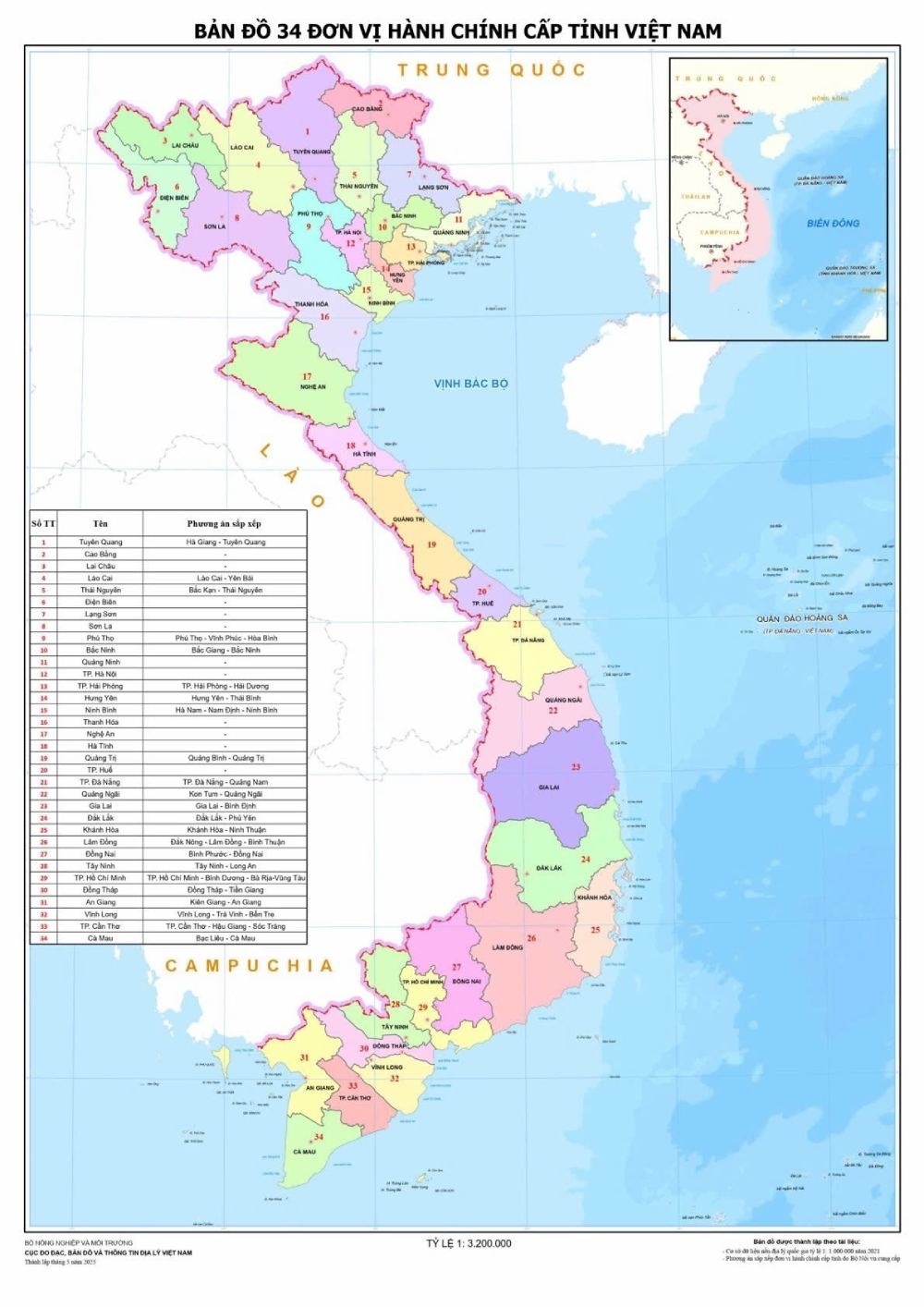 Bản đồ 34 tỉnh thành mới của Việt Nam vừa được Quốc hội thông qua