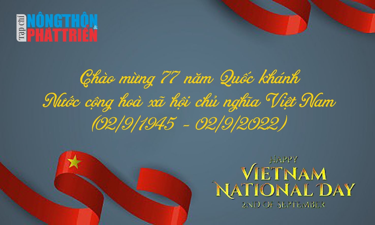 Chào mừng 77 năm Quốc khánh nước Cộng hoà xã hội chủ nghĩa Việt Nam