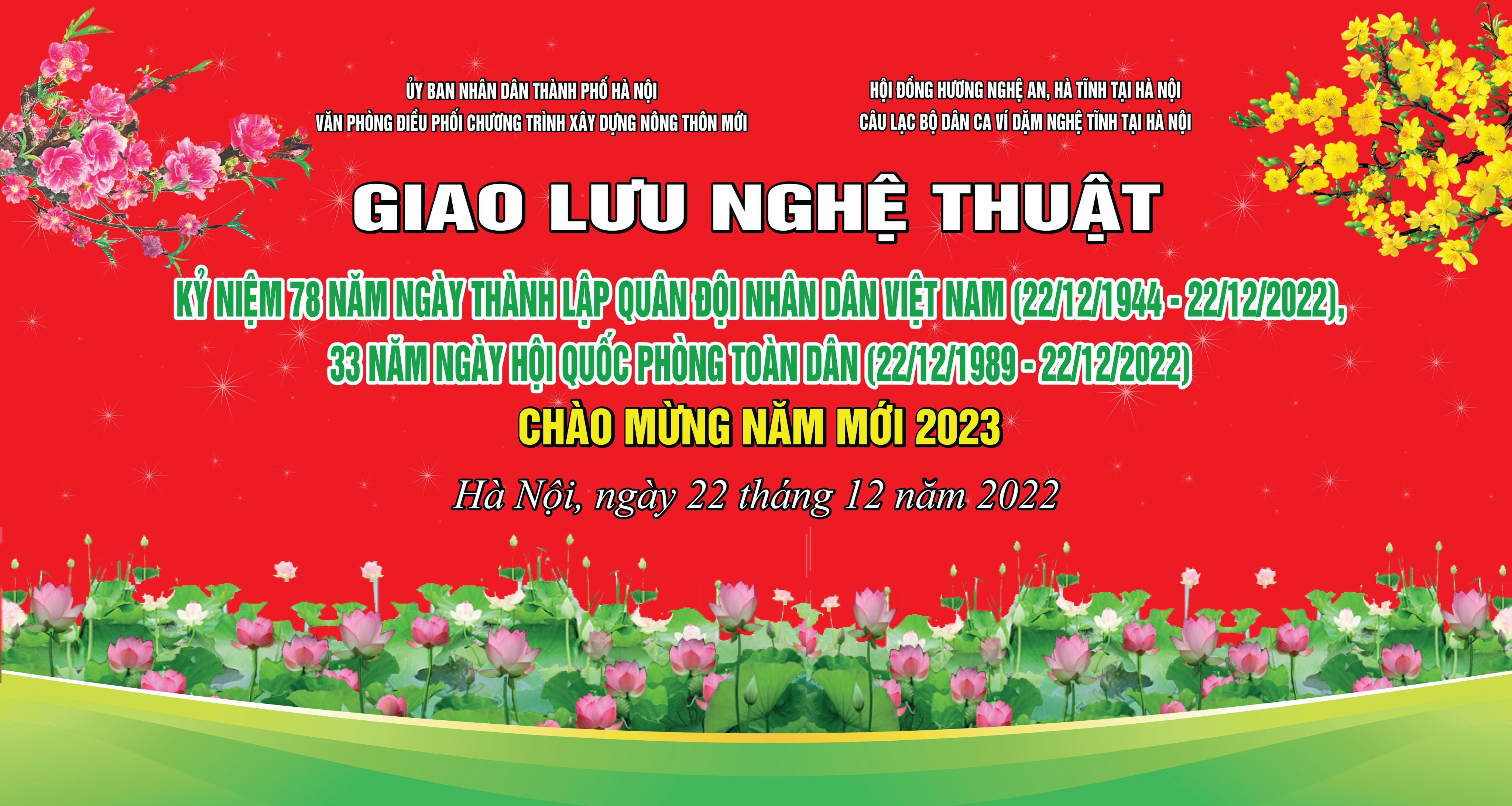 Chương trình giao lưu văn nghệ chào mừng 78 năm ngày thành lập Quân đội Nhân dân Việt Nam