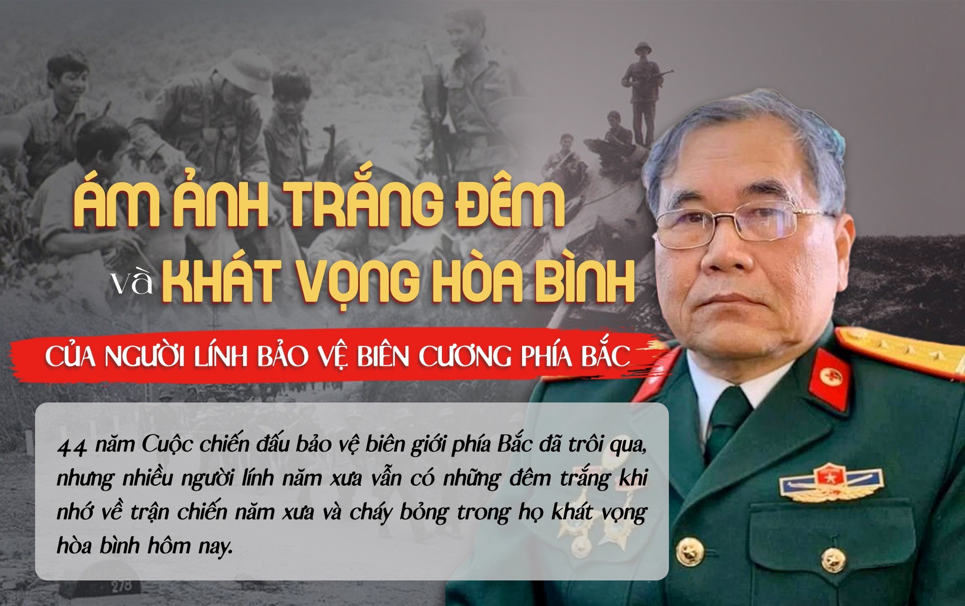 Đêm trắng của người lính bảo vệ biên cương phía Bắc 44 năm trước