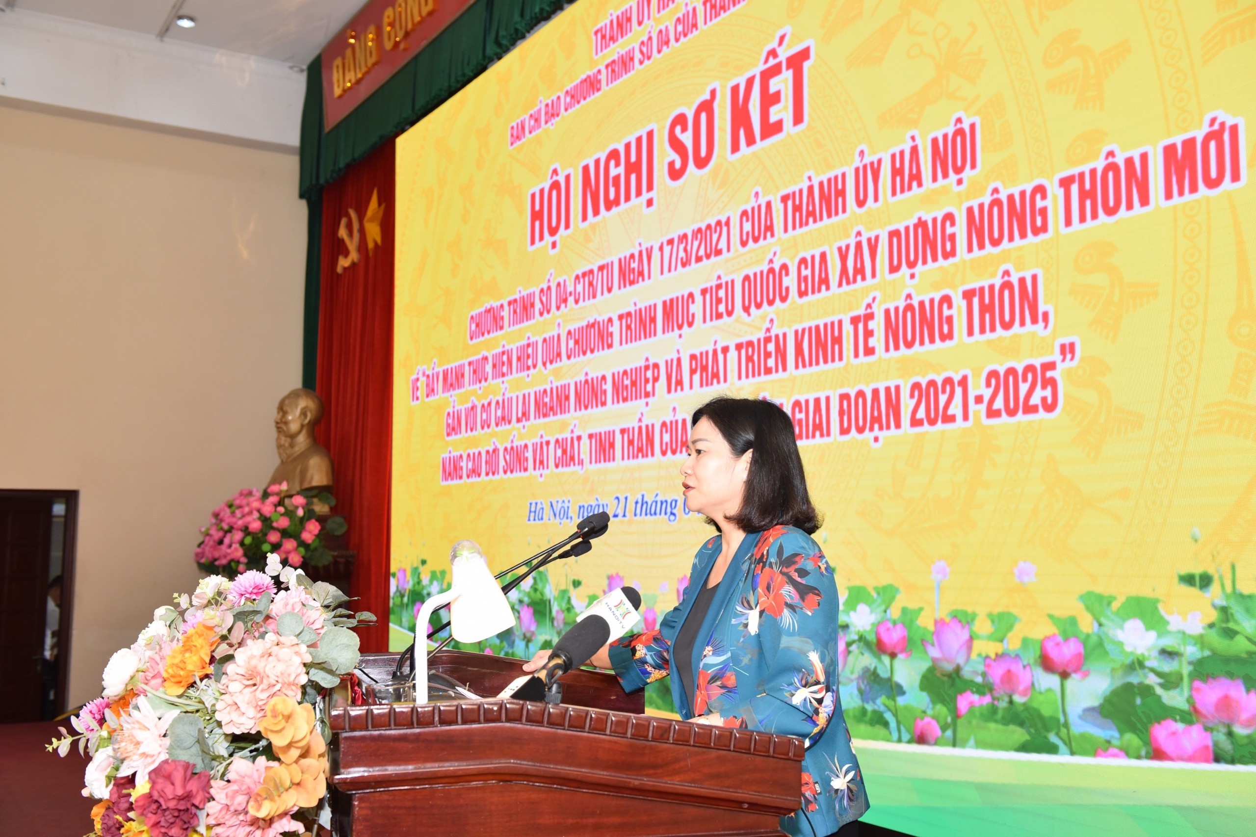 Hà Nội sơ kết Chương trình số 04-CTr/TU: Nhiều bài học quý trong xây dựng Nông thôn mới gắn với Đô thị văn minh