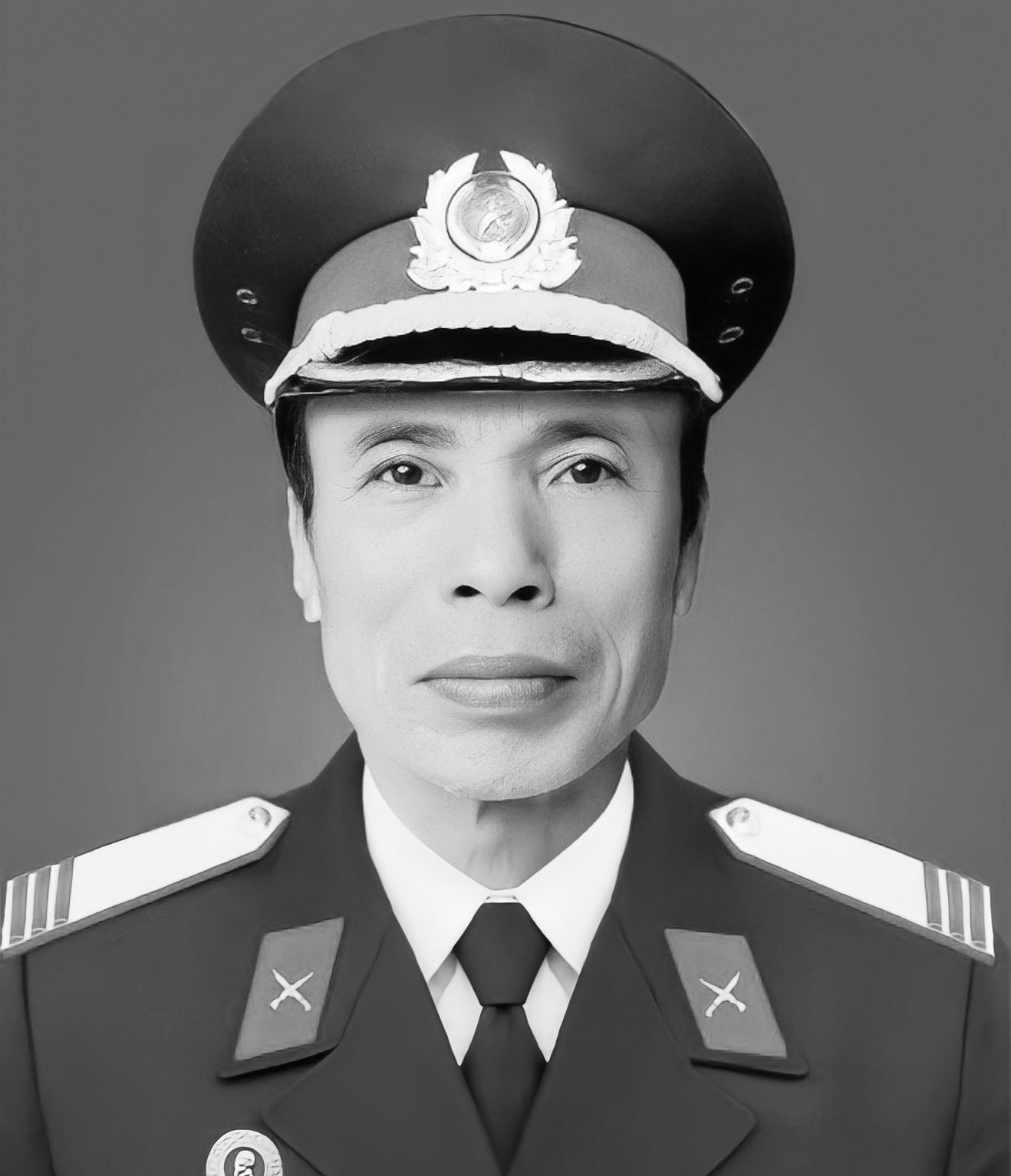 TIN BUỒN