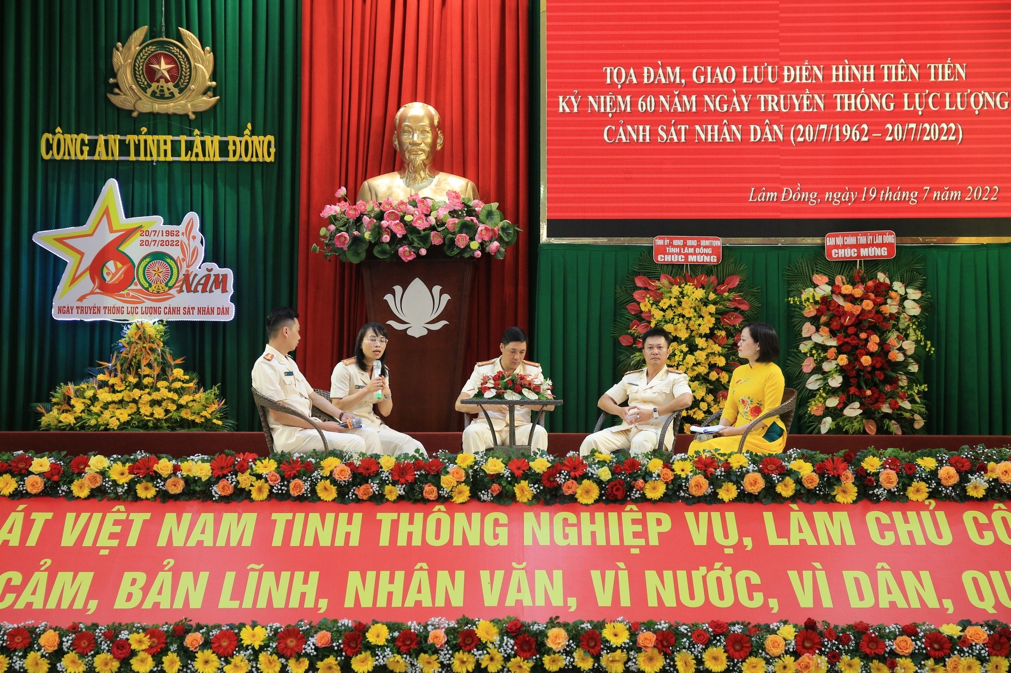 Lâm Đồng: Tuyên dương 60 gương điển hình tiên tiến lực lượng Cảnh sát nhân dân