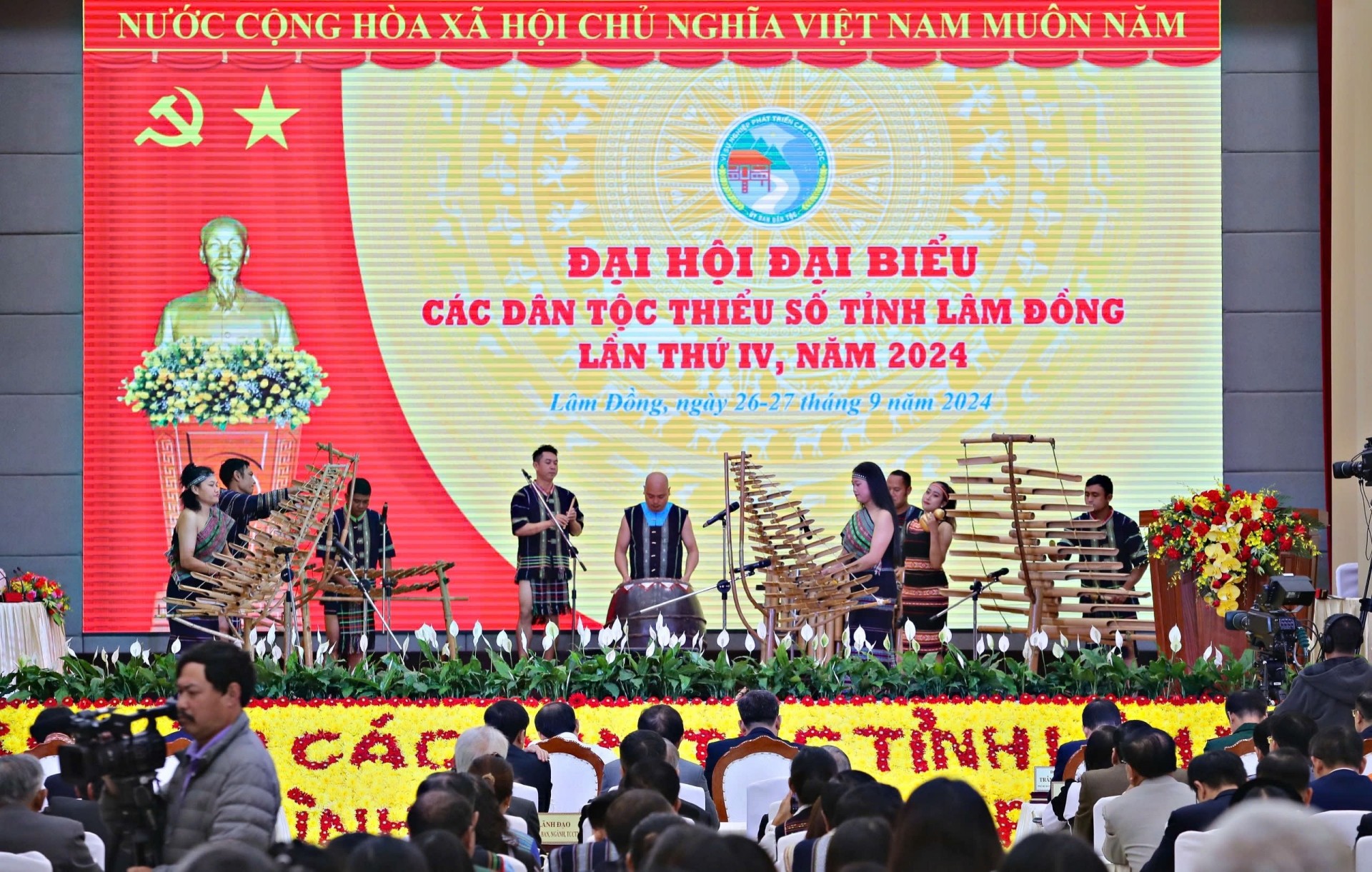Đại hội đại biểu các dân tộc thiểu số tỉnh Lâm Đồng lần thứ IV, năm 2024 thành công tốt đẹp