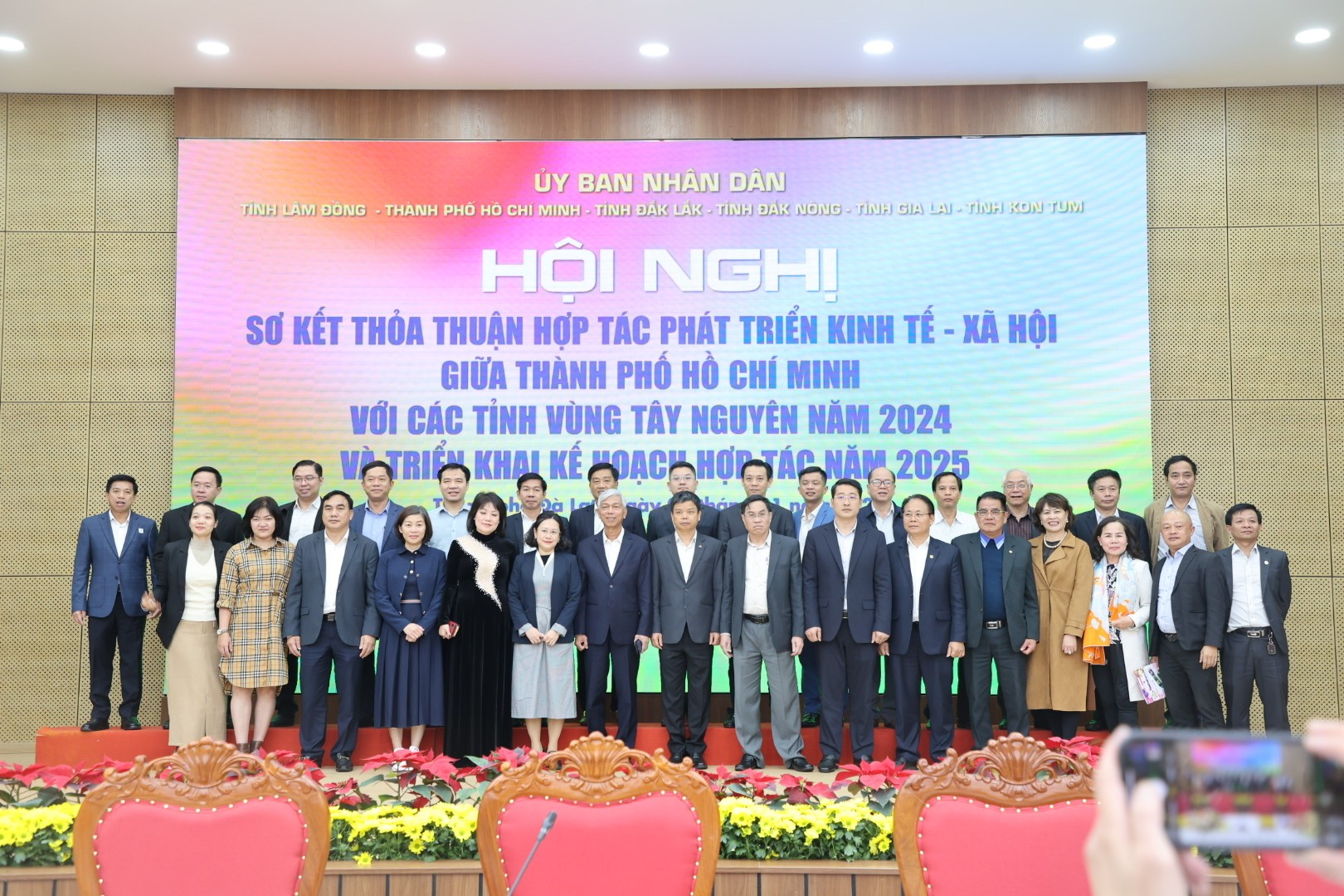 Hội nghị đối thoại giữa lãnh đạo UBND TP.HCM và lãnh đạo các tỉnh Tây Nguyên: Cơ hội mới, tầm nhìn mới