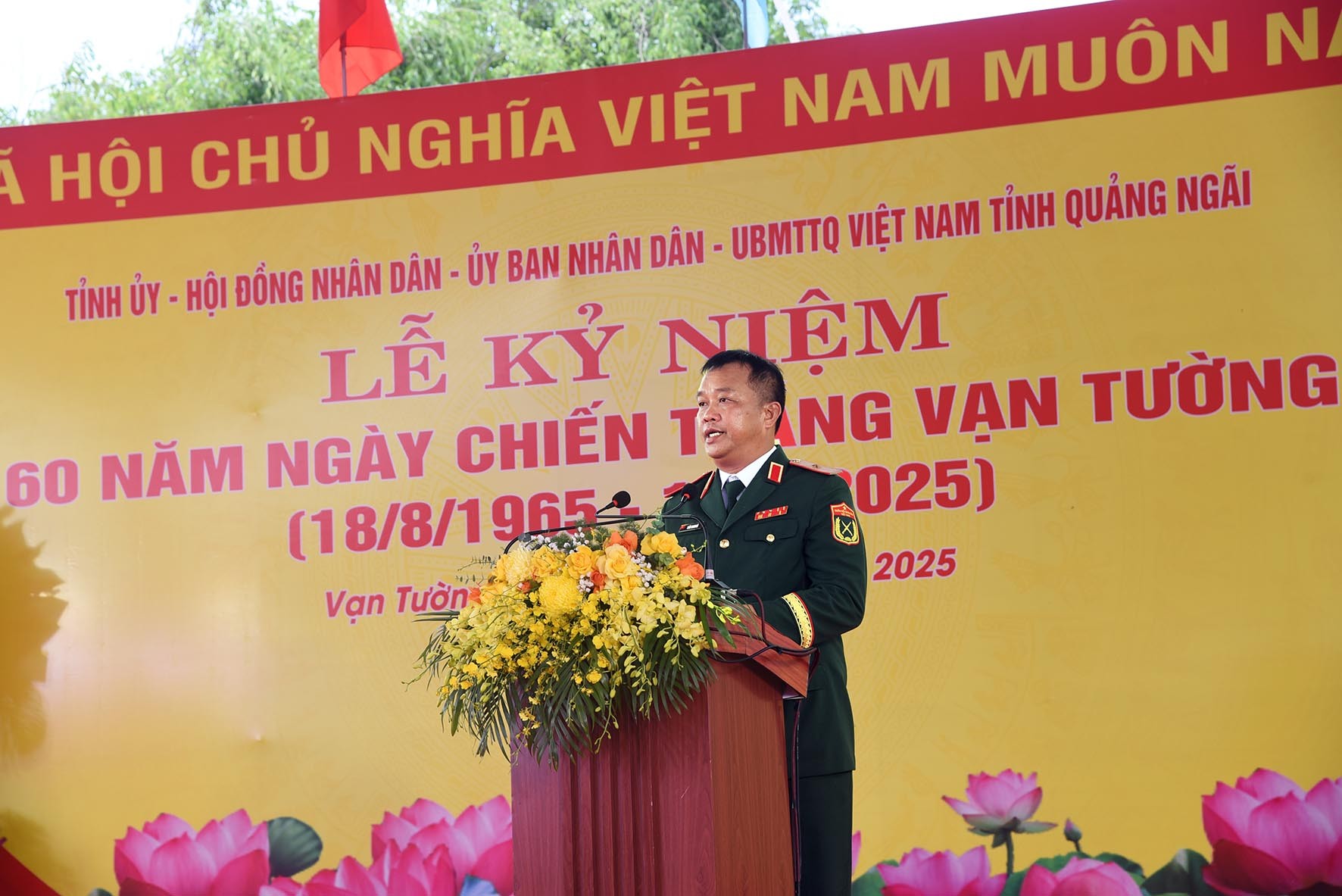 Quảng Ngãi: Trọng thể Lễ kỷ niệm 60 năm ngày Chiến thắng Vạn Tường