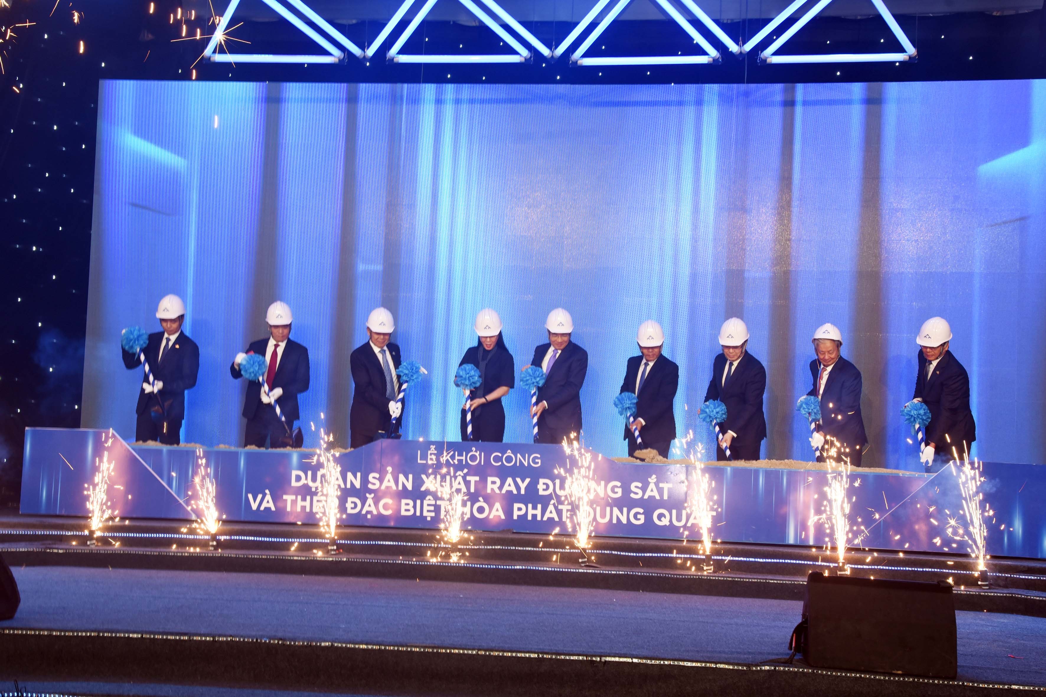 Quảng Ngãi: Khởi công, khánh thành 4 dự án, công trình chào mừng Đại hội đại biểu toàn quốc lần thứ XIV của Đảng