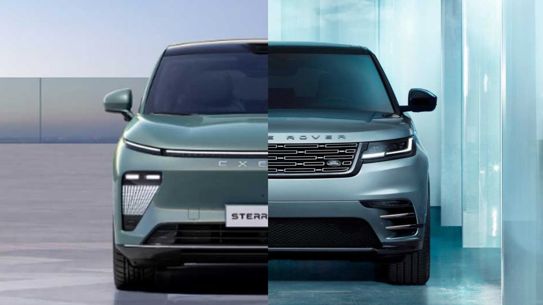 Xe Jaguar Land Rover mới sẽ sử dụng khung gầm từ một hãng Trung Quốc?