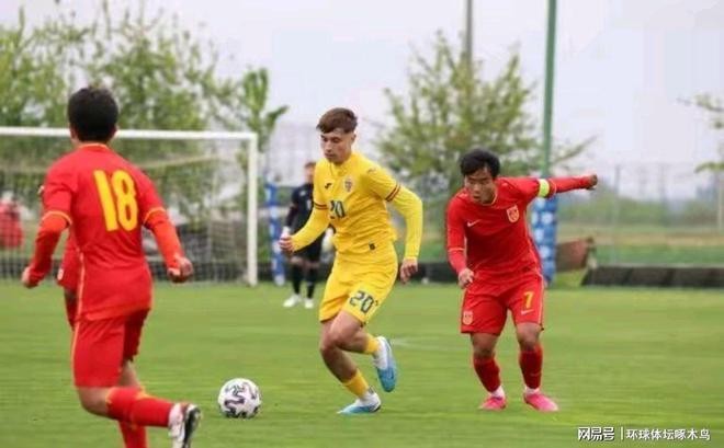 U16 Việt Nam nhận 'thông điệp' từ chủ nhà Trung Quốc