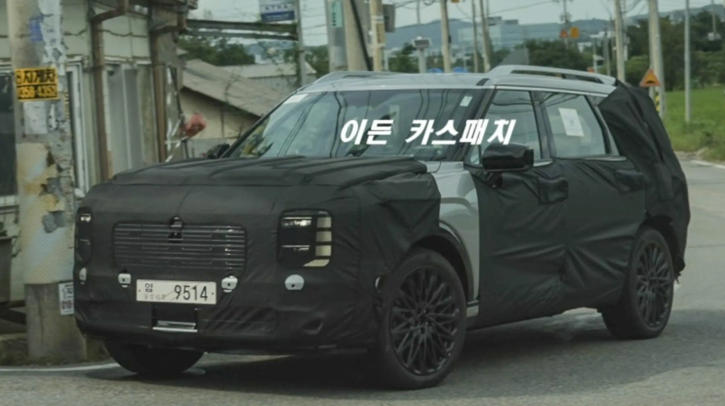 Nguyên mẫu tiền sản xuất của Hyundai Palisade bị phát hiện trong quá trình chạy thử