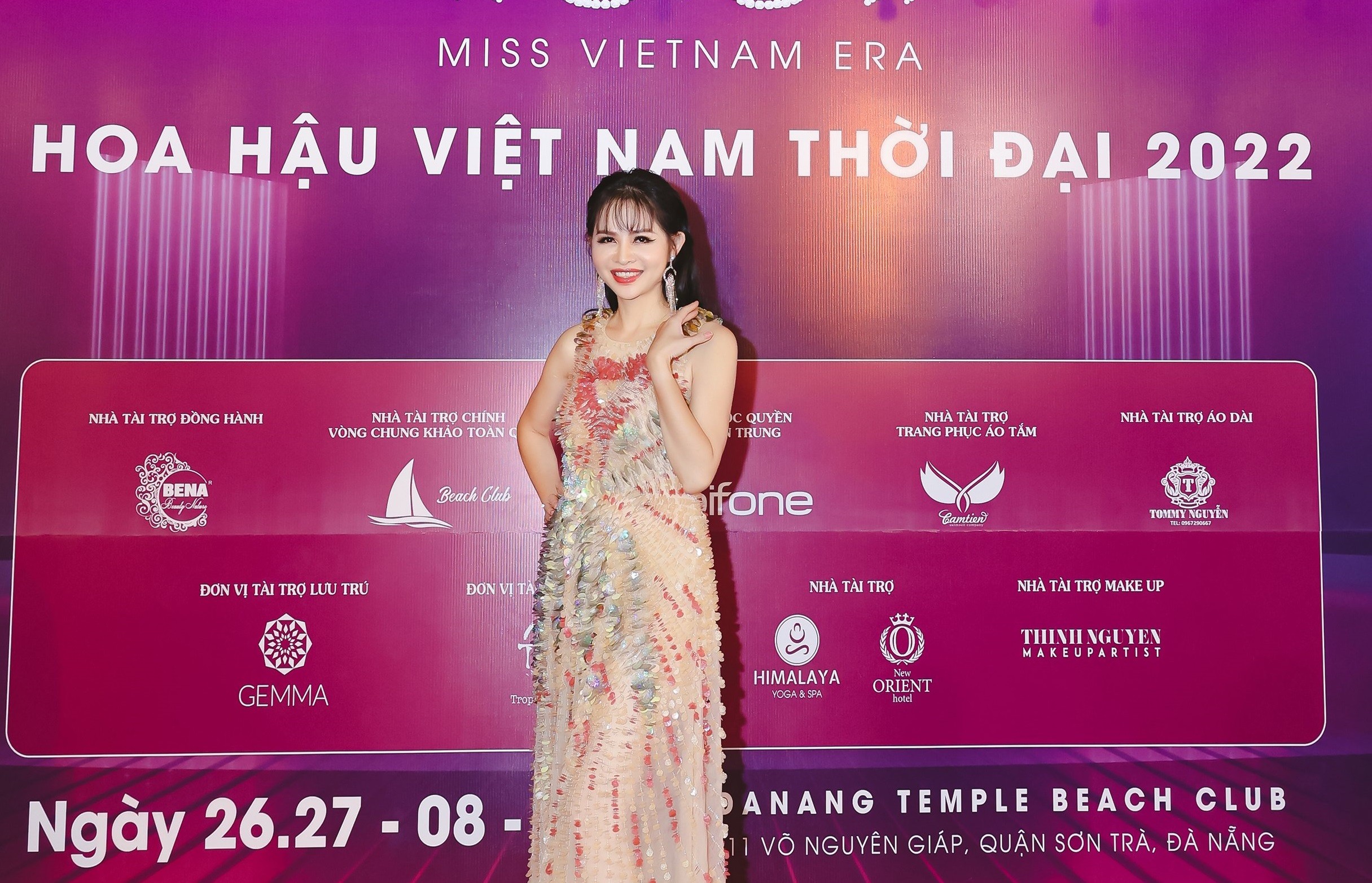 Người đẹp trí tuệ Lê Thị Ngọc Yến - Khách mời tham dự vòng chung khảo Hoa hậu Việt Nam Thời Đại 2022