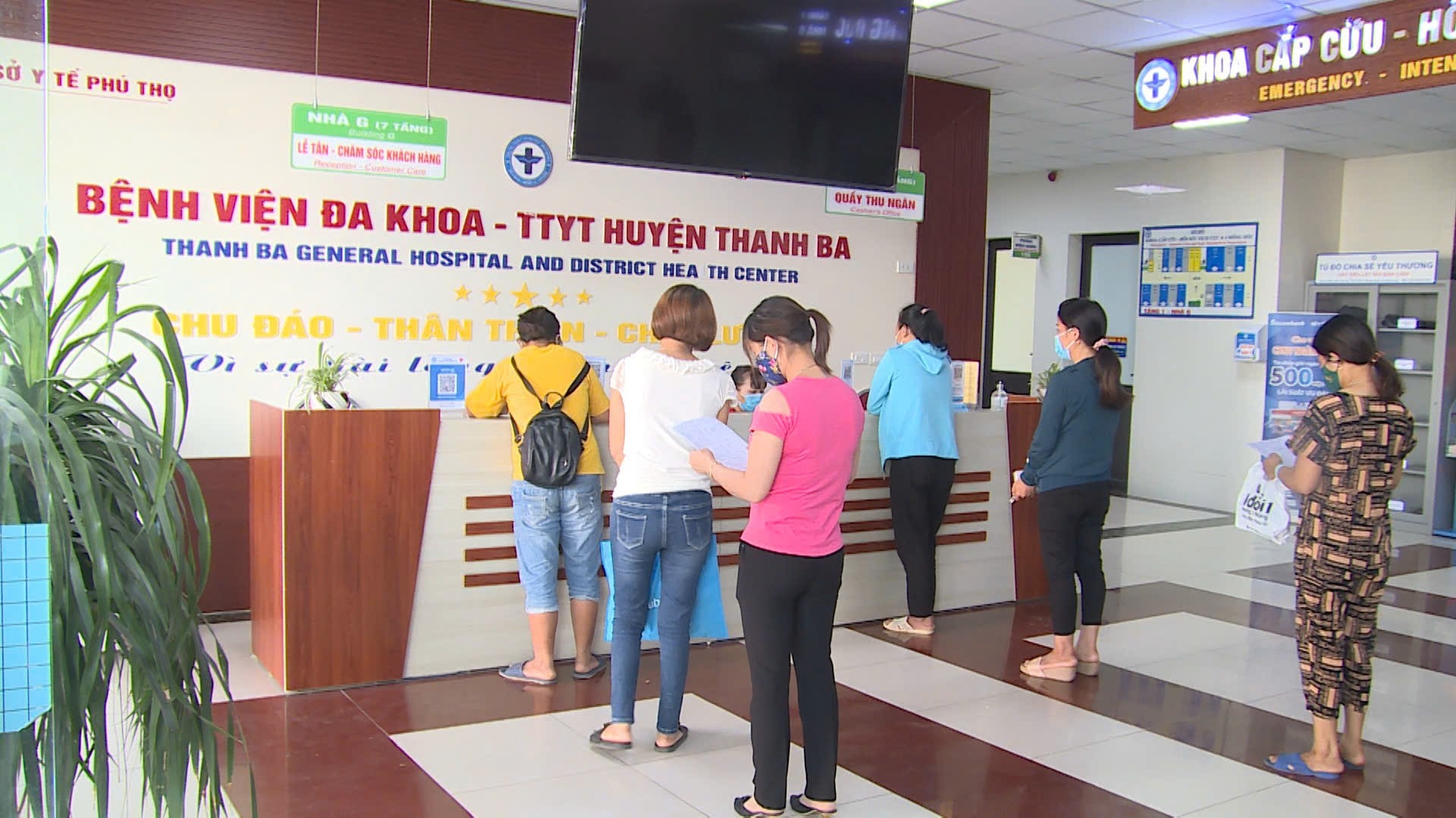 Phú Thọ: Công an vào cuộc điều tra quá trình tiếp nhận, điều trị, chăm sóc bệnh nhận tại Trung tâm Y tế huyện Thanh Ba