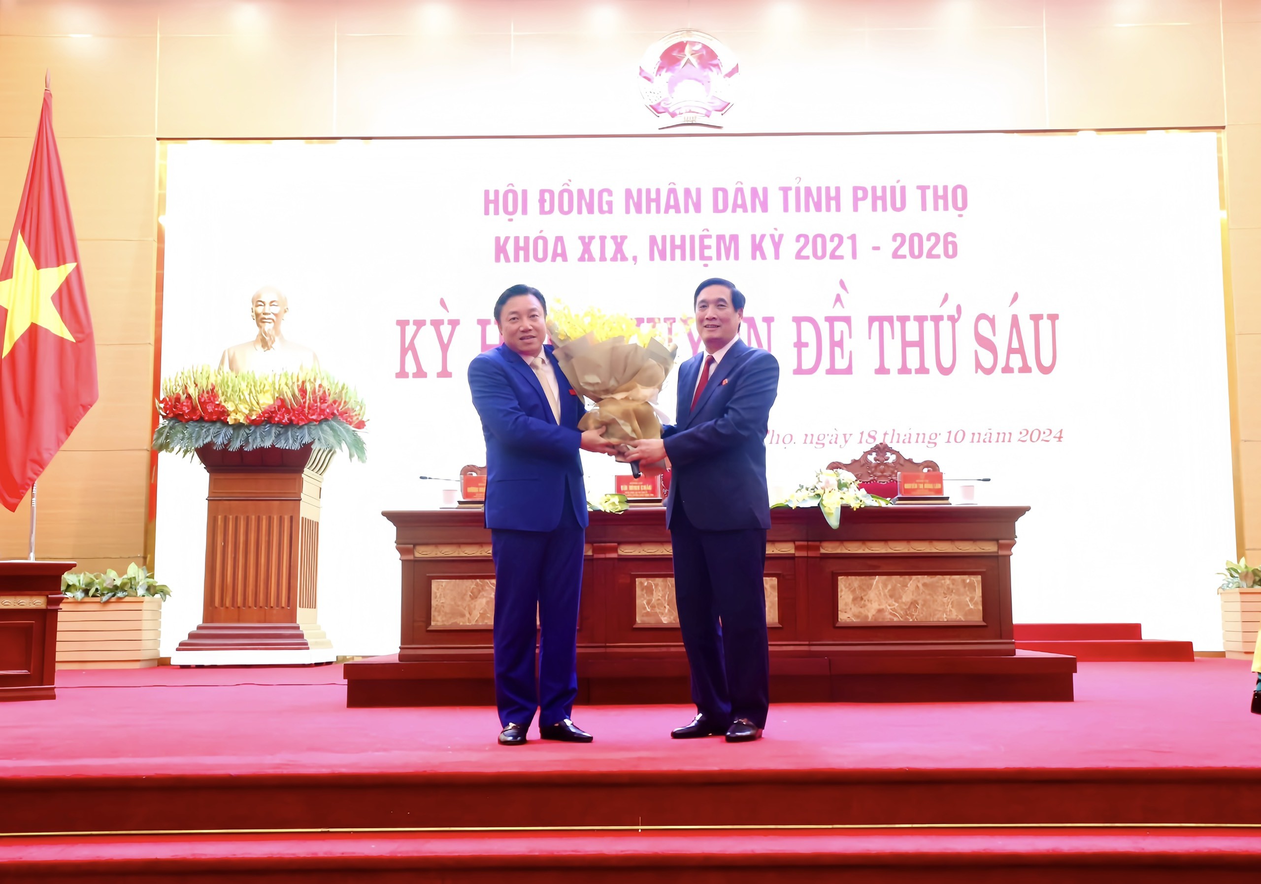 Phú Thọ: Thủ tướng phê chuẩn kết quả bầu Phó Chủ tịch UBND tỉnh Nguyễn Huy Ngọc