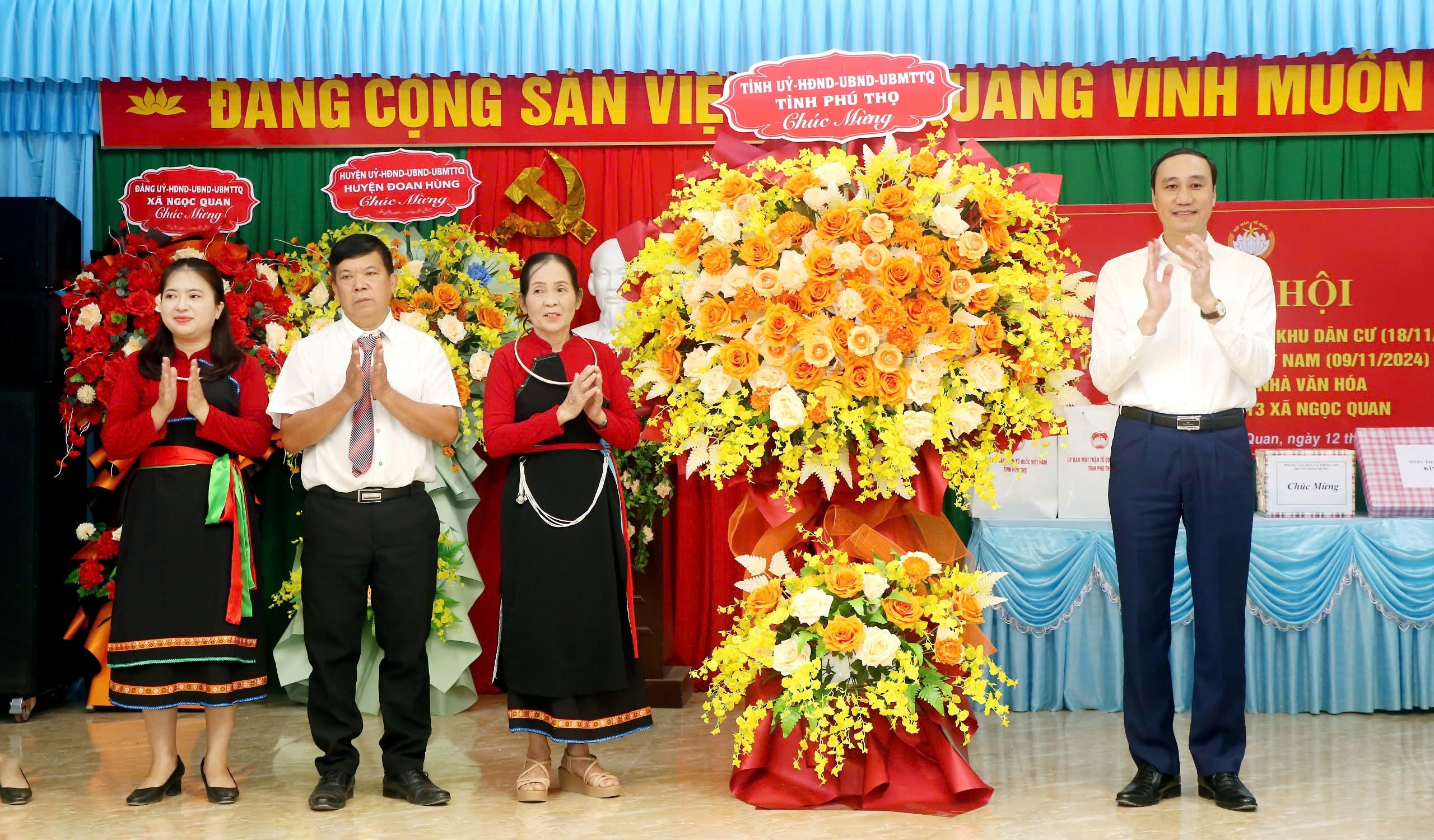 Phú Thọ: Lãnh đạo tỉnh dự Ngày hội Đại đoàn kết toàn dân tộc tại khu 13, xã Ngọc Quan, huyện Đoan Hùng