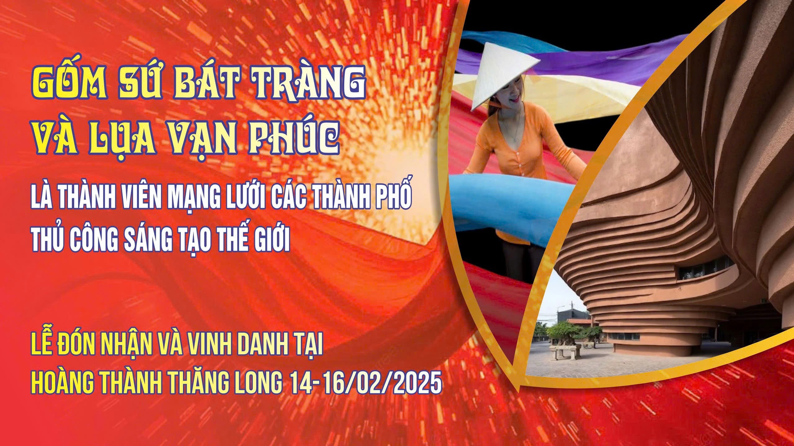 Art program “Essence of Vietnamese Craft Villages”