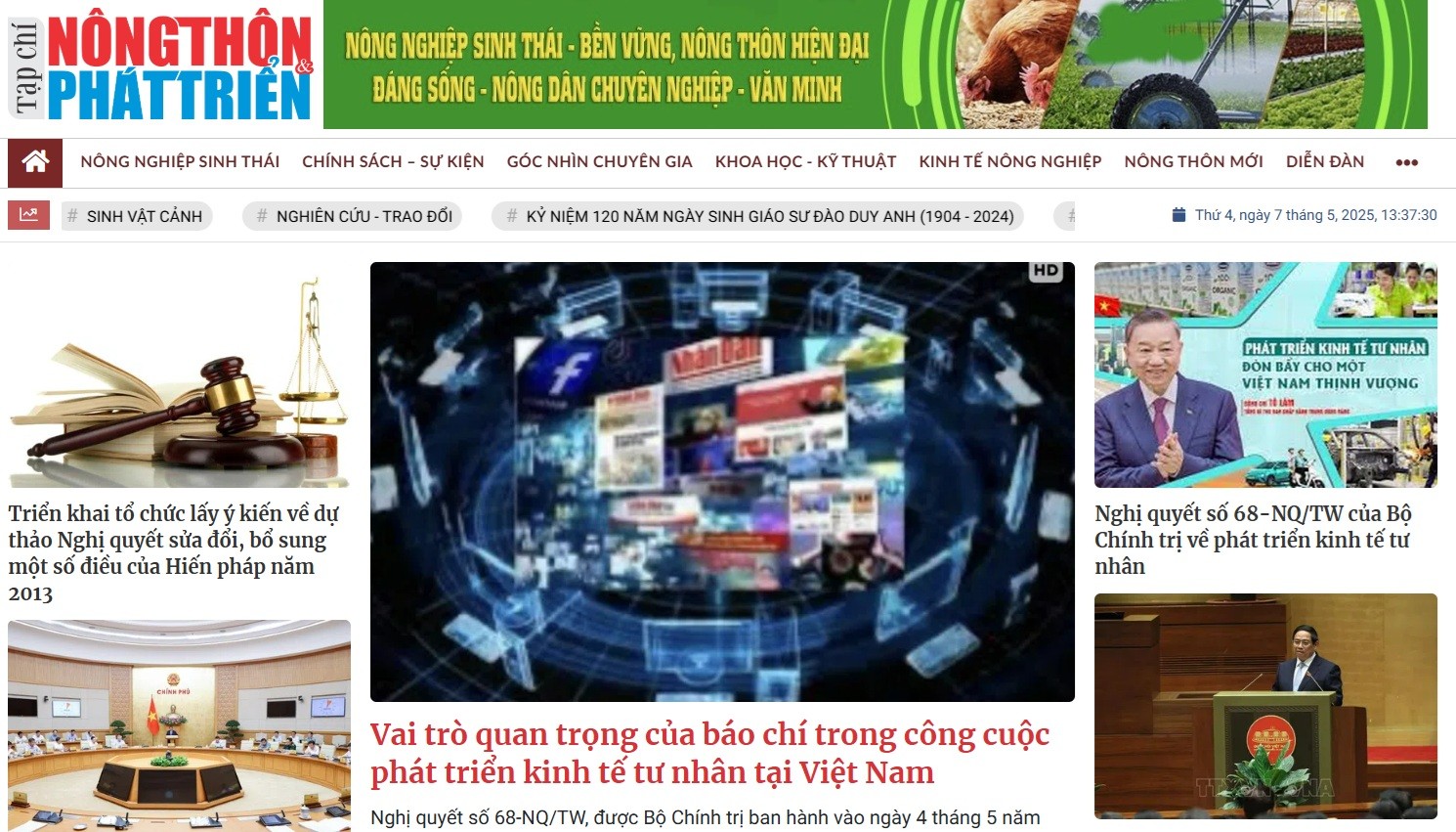 Vai trò quan trọng của báo chí trong công cuộc phát triển kinh tế tư nhân tại Việt Nam