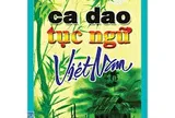 EBOOK: Tục ngữ ca dao Việt Nam  của Vũ Ngọc Phan