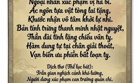 Tự chủ nội tâm