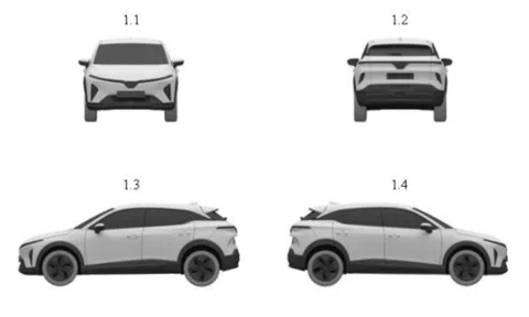 VinFast âm thầm đăng ký thiết kế SUV điện mới, nghi là bản nâng cấp của VF 6?
