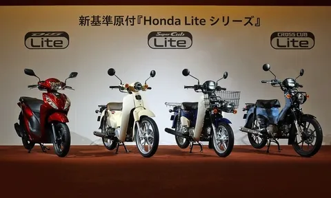 Honda ra mắt dòng xe "Lite" mới: Động cơ 110cc, thay thế Cub 50 đã bị khai tử