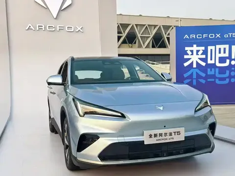 Quên Mazda CX-5 đi, mẫu SUV điện mới ra mắt với tầm hoạt động 705 km, giá chỉ từ 400 triệu đồng