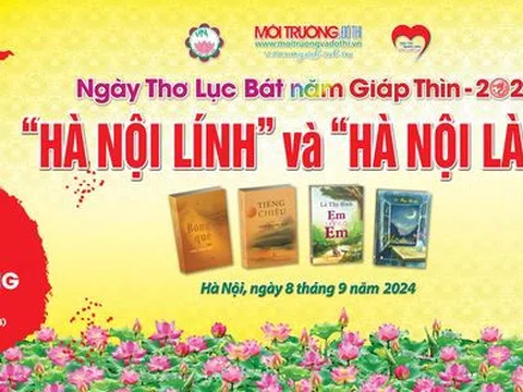  Ngày thơ Lục bát có từ bao giờ ?