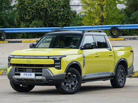 Nissan Frontier Pro PHEV sắp ra mắt tại Trung Quốc: Bán tải hybrid 410 mã lực, chạy điện 135km
