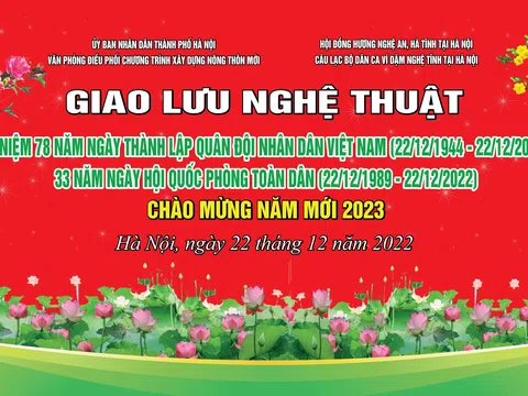 Chương trình giao lưu văn nghệ chào mừng 78 năm ngày thành lập Quân đội Nhân dân Việt Nam