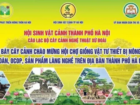 Tổ chức Hội chợ giống vật tư thiết bị nông nghiệp, nông sản an toàn, sản phẩm OCOP, sản phẩm làng nghề trên địa bàn thành phố Hà Nội năm 2023