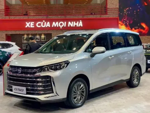 Hé lộ thời điểm đối thủ Toyota Innova Cross ra mắt thị trường Việt với giá bán hấp dẫn