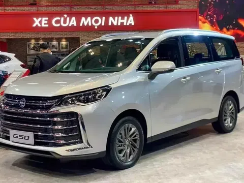 MG G50 sẽ mở bán tại Việt Nam sau Tết: Có 4 phiên bản, giá dự kiến từ 569 triệu đồng