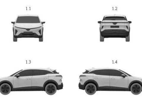 VinFast âm thầm đăng ký thiết kế SUV điện mới, nghi là bản nâng cấp của VF 6?