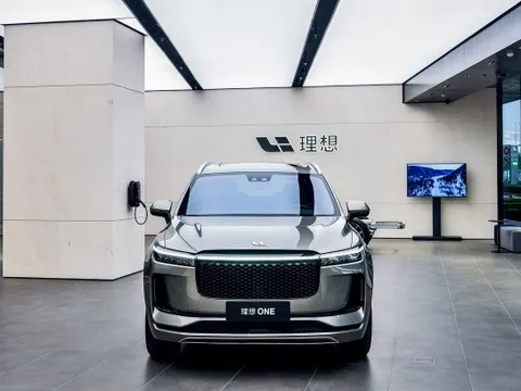 Doanh số giảm gần 19%, hãng xe Trung Quốc dự kiến thu hẹp mạng lưới bán lẻ trong năm 2026